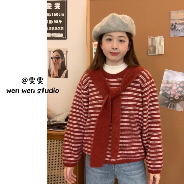 【雯雯】冬新款韩系休闲条纹披肩宽松百搭针织毛衣