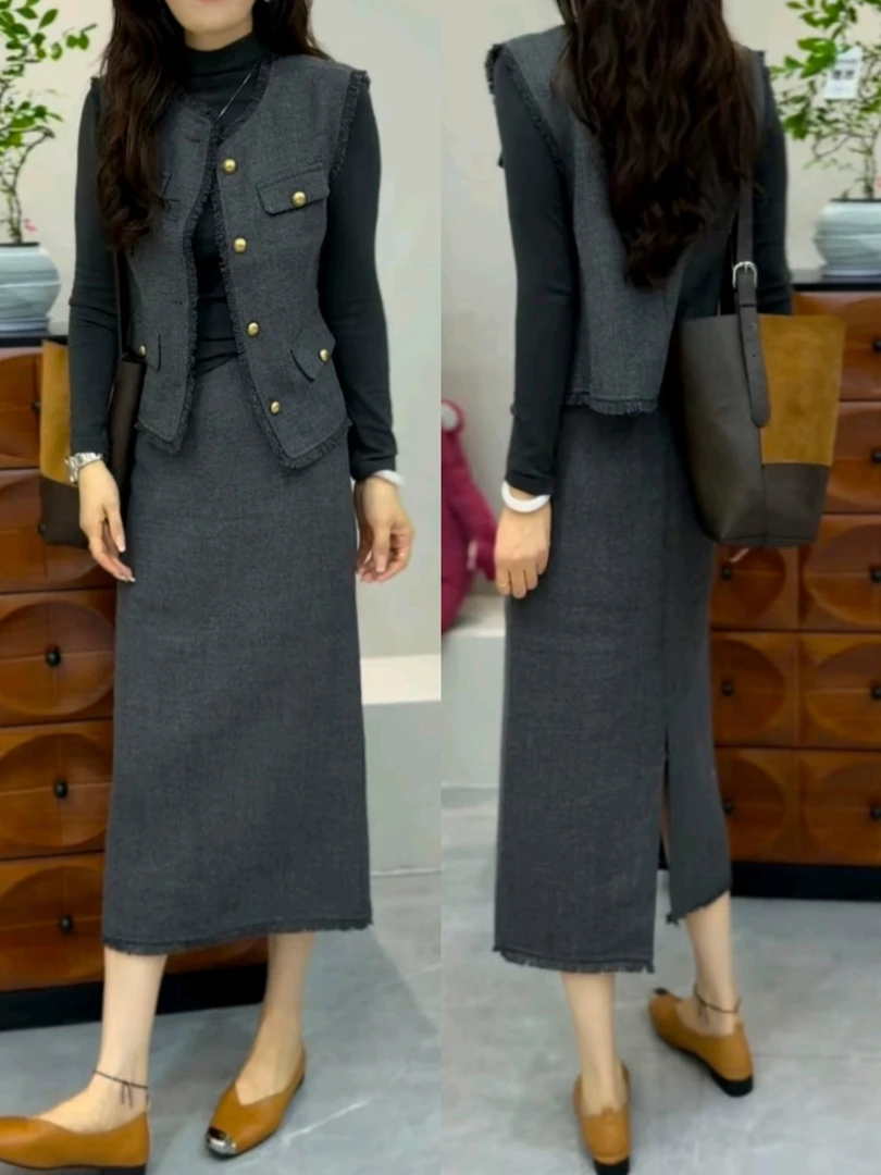 秋季新款时尚套装气质小香风马甲长袖打底衫毛边半身裙显瘦三件套