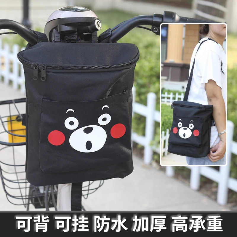 电动车挂物包大容量防水收纳袋车把置物包手机包通用型