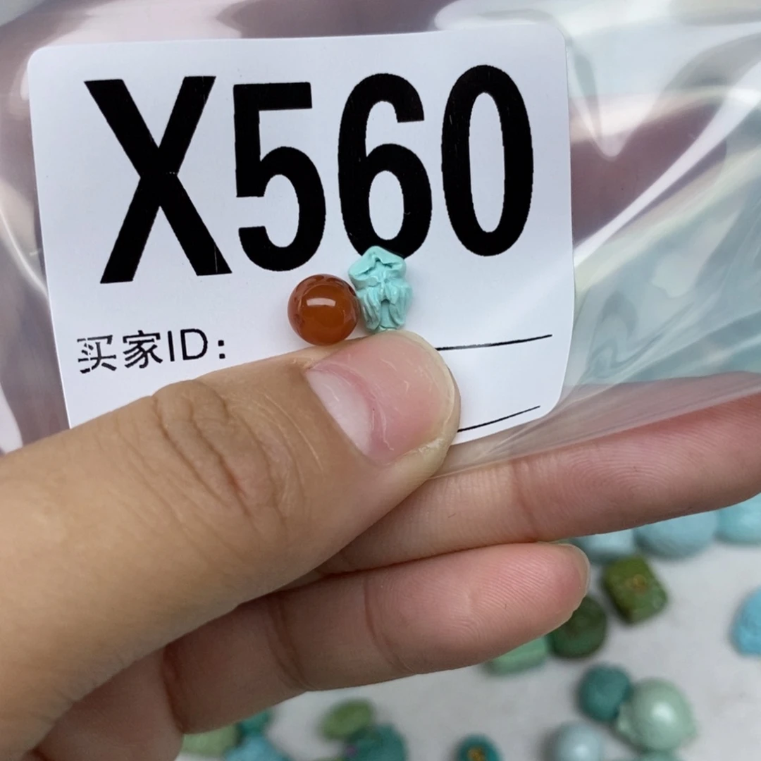 南红玛瑙配饰未镶嵌