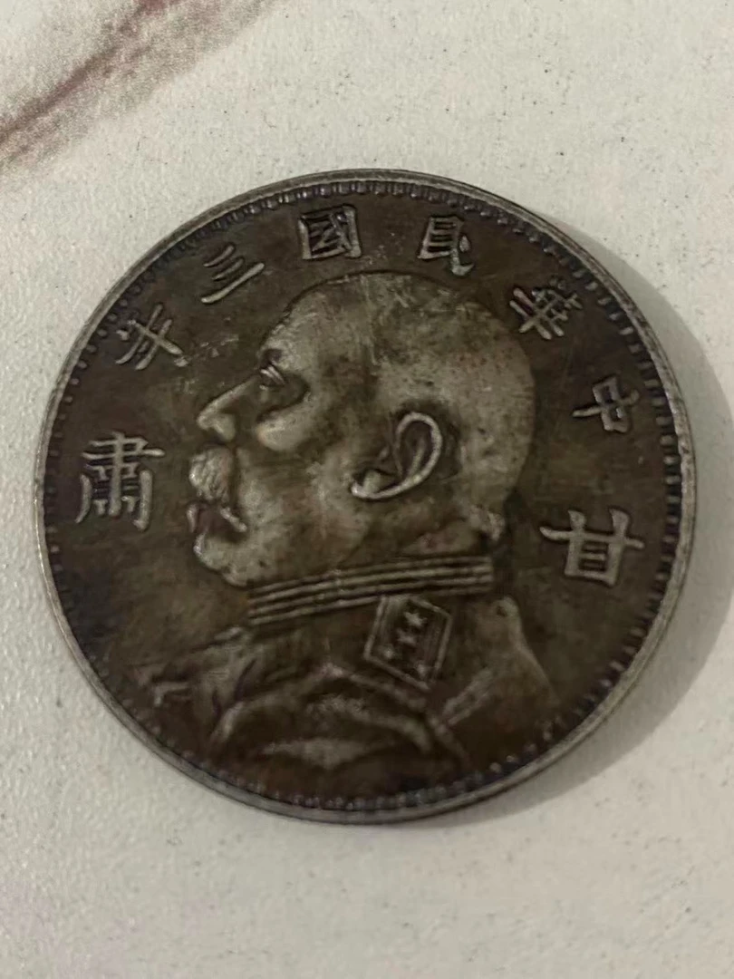 M410精选手工摆件现代仿古复古工艺摆件