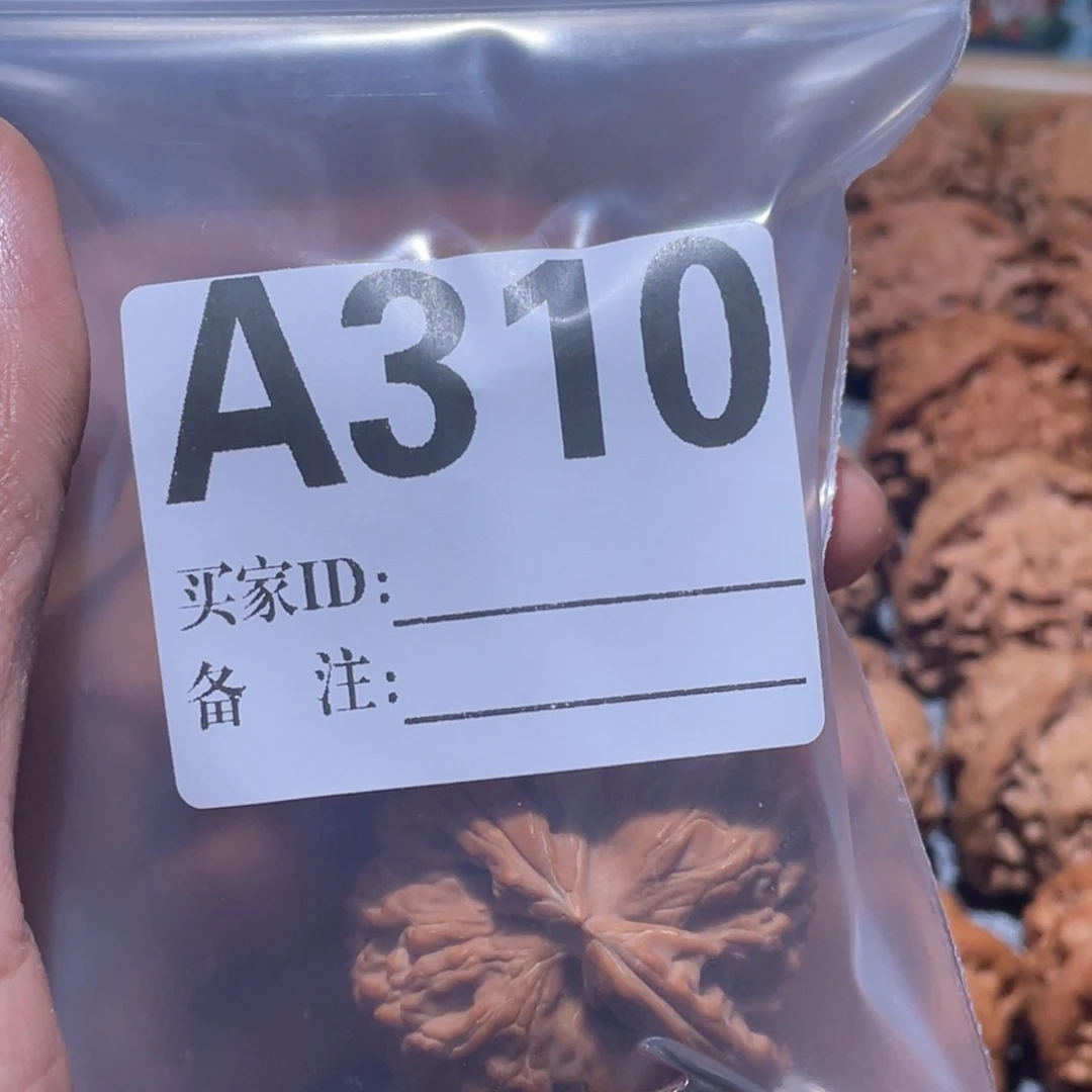 好***哟把件文玩核桃310白狮子