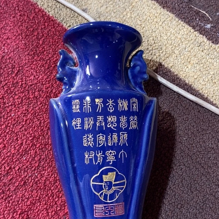 摆件瓷瓷瓷瓷瓷瓷