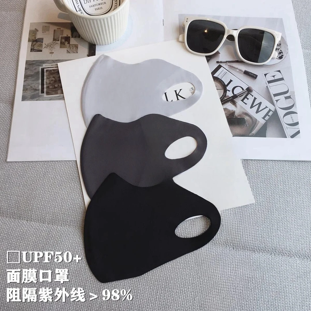夏季薄款冰丝口罩防晒透气韩版护眼角口罩女防紫外线立体高颜值