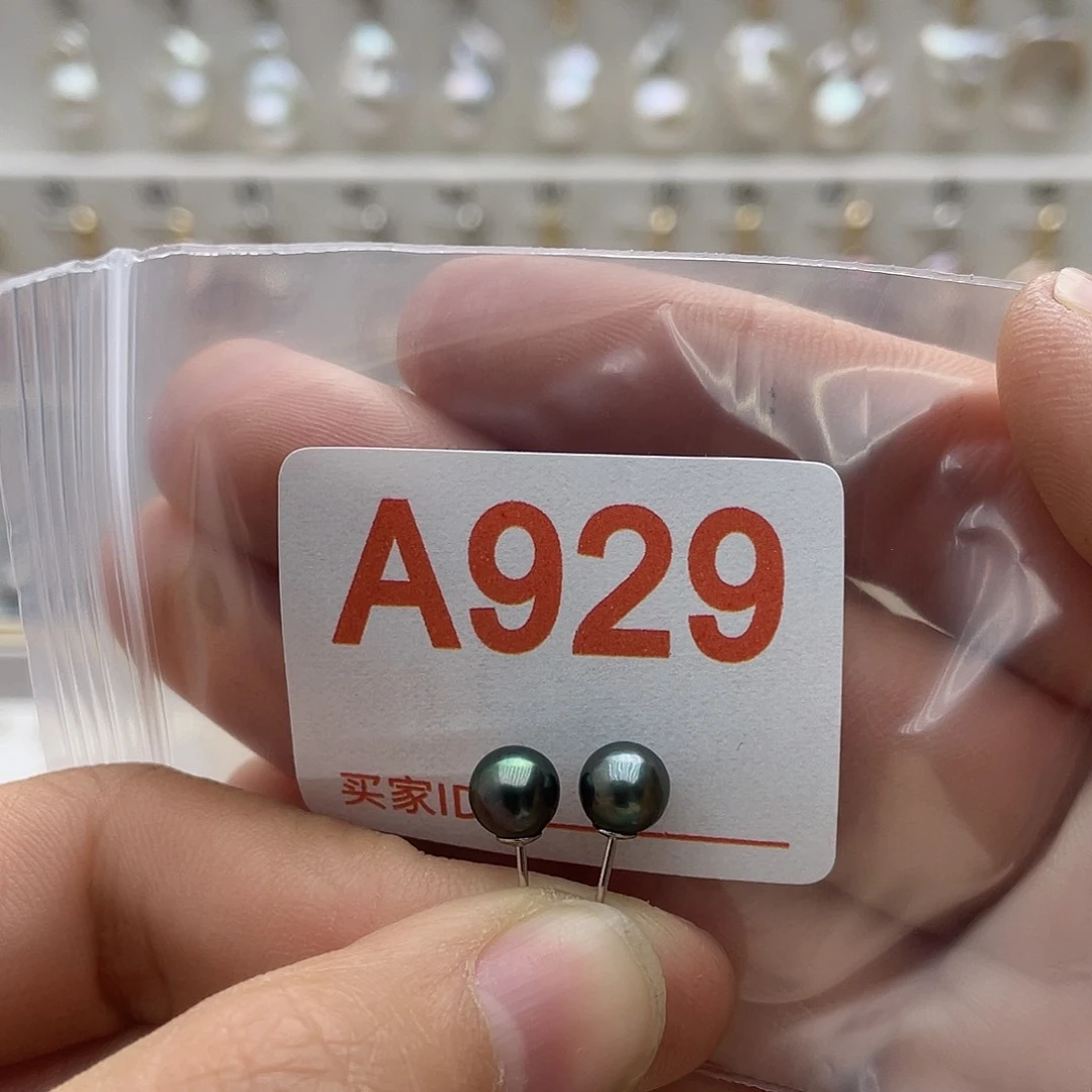 淡水珍珠颈饰未镶嵌