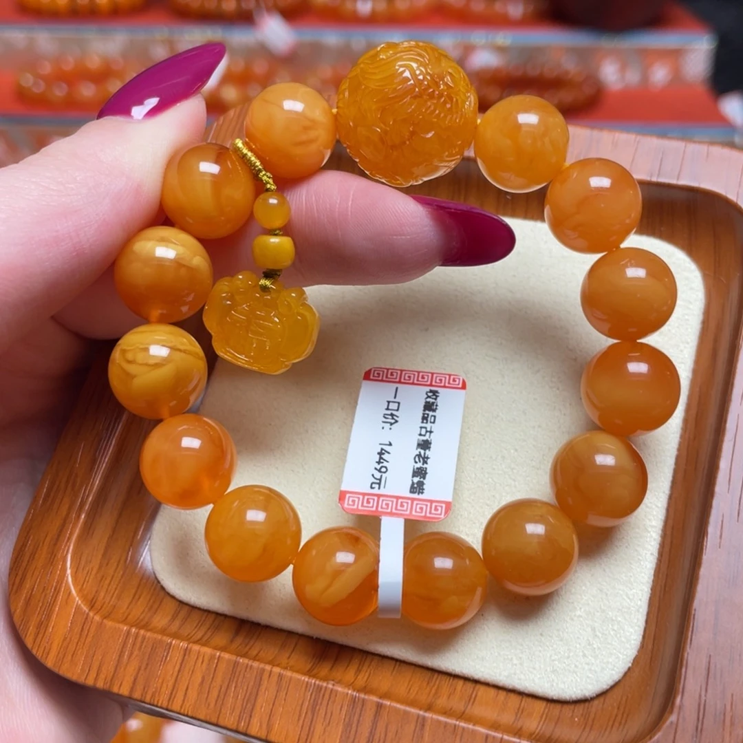 蜜蜡未镶嵌手链手串