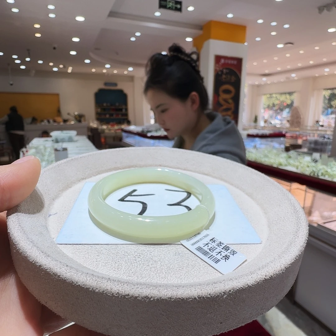 和田玉未镶嵌手镯104