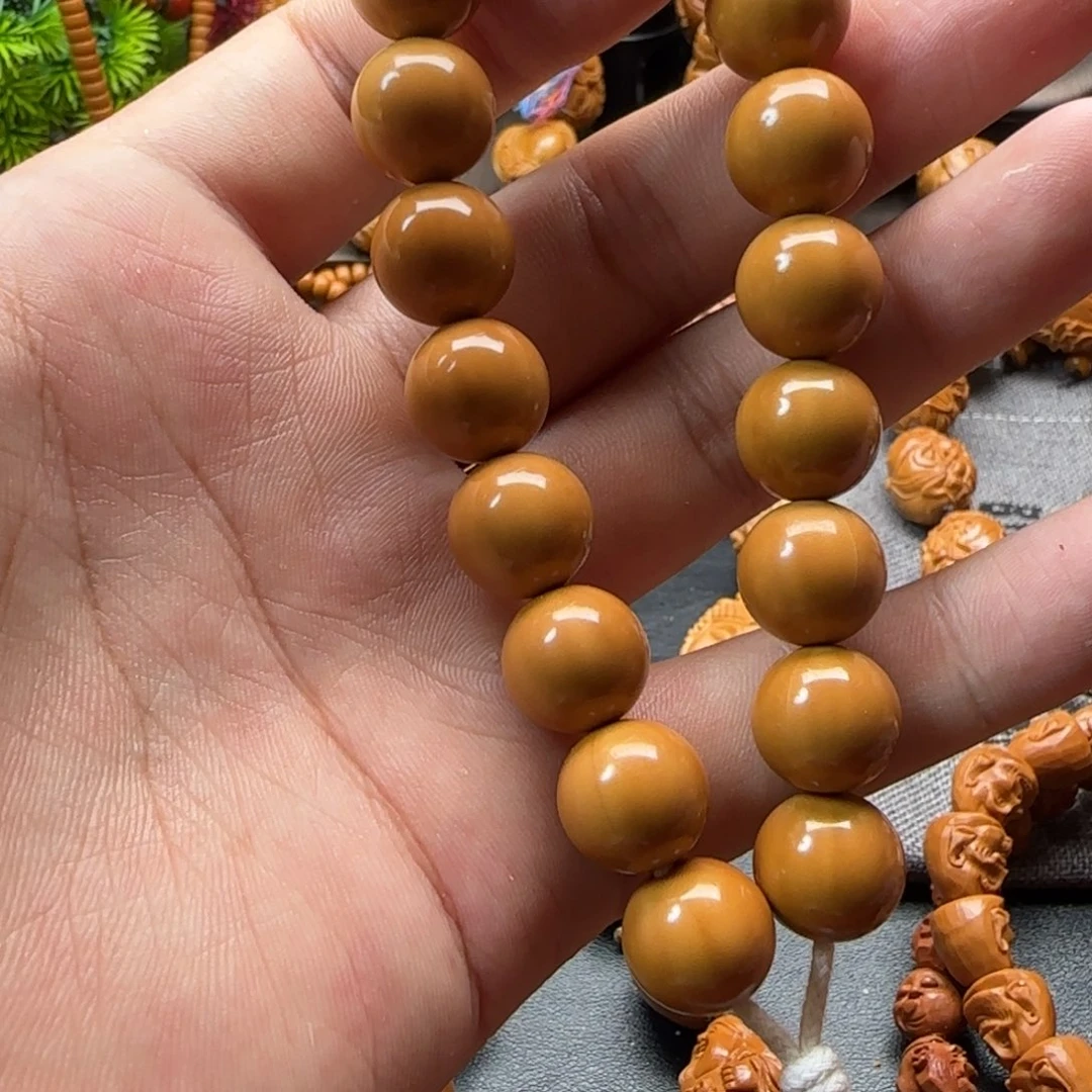 手串/手链橄榄核猴头光珠