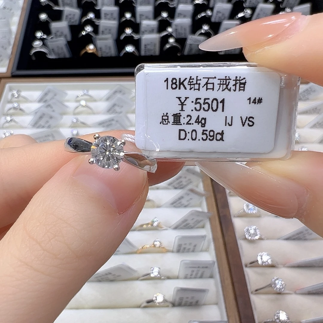 戒指/指环钻石18K金镶嵌