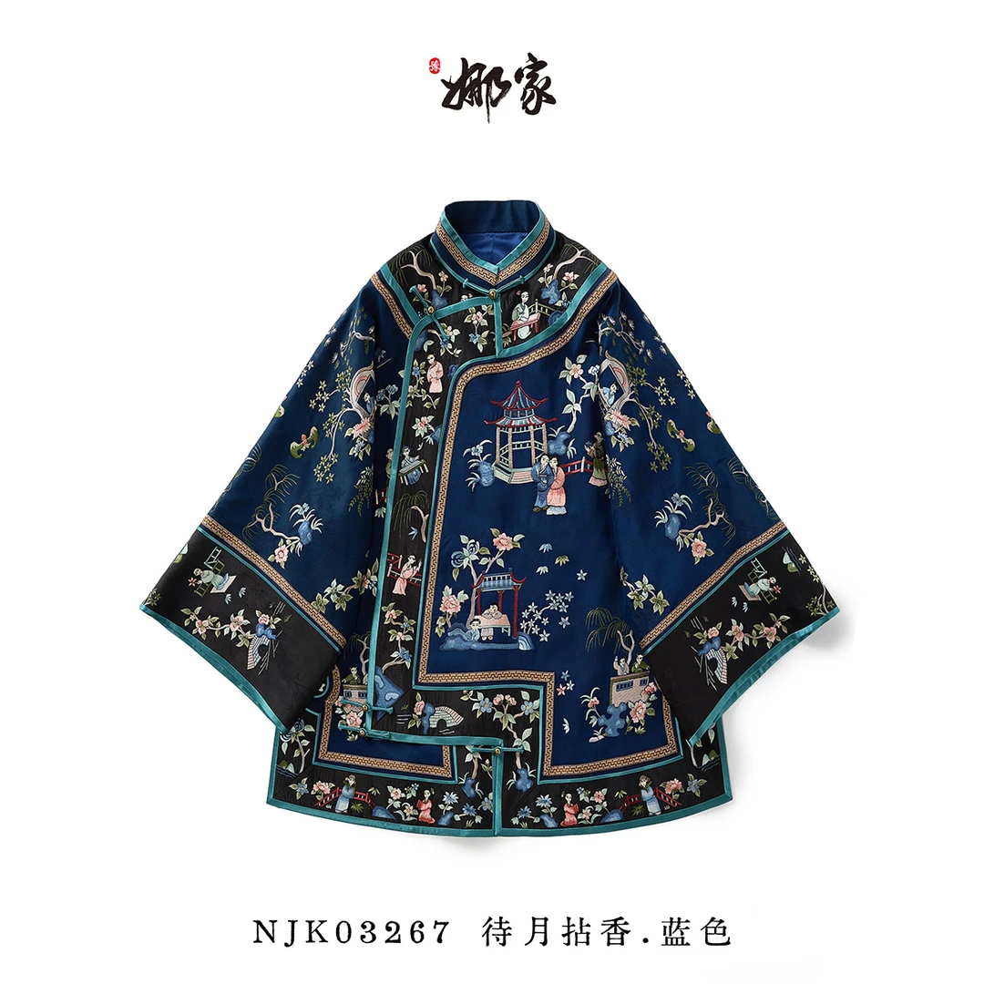 娜家待月拈香国风刺绣上衣NJK(03267)