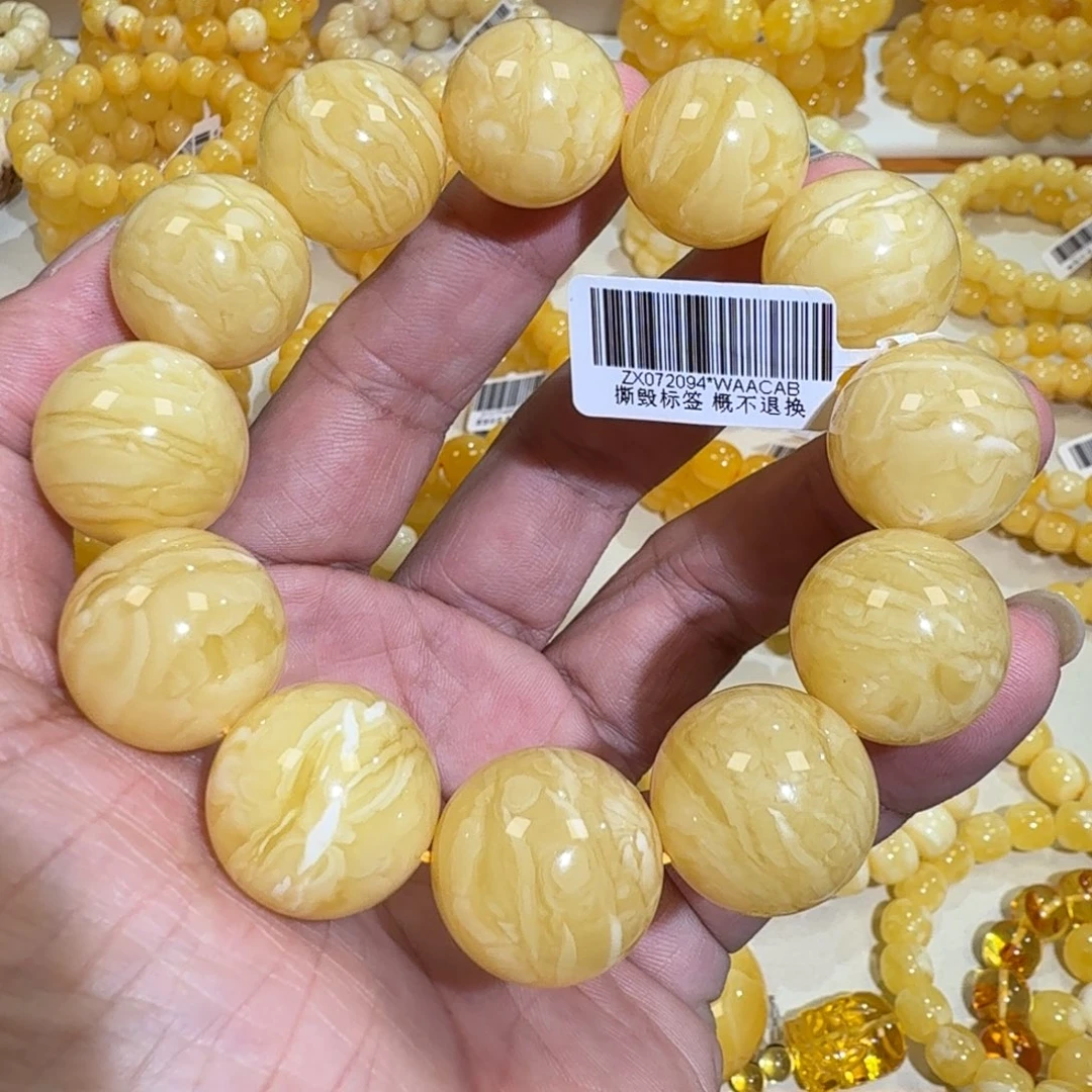 琥珀未镶嵌珠宝奇石20m同料虎皮花蜡圆珠串53.8克