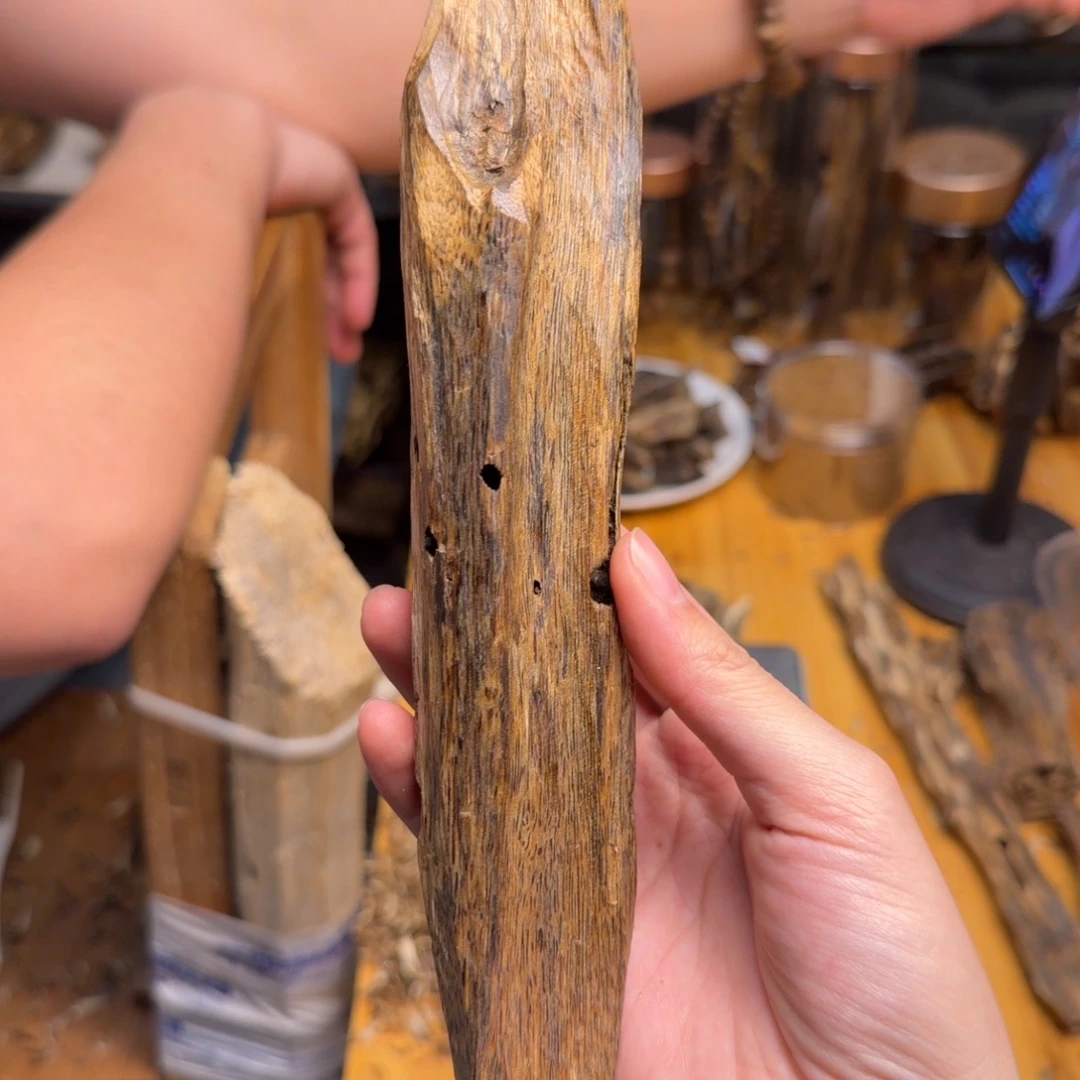 沉香碎屑沉香白棋53克