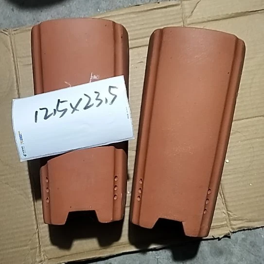 紫砂红泥四方签筒两个