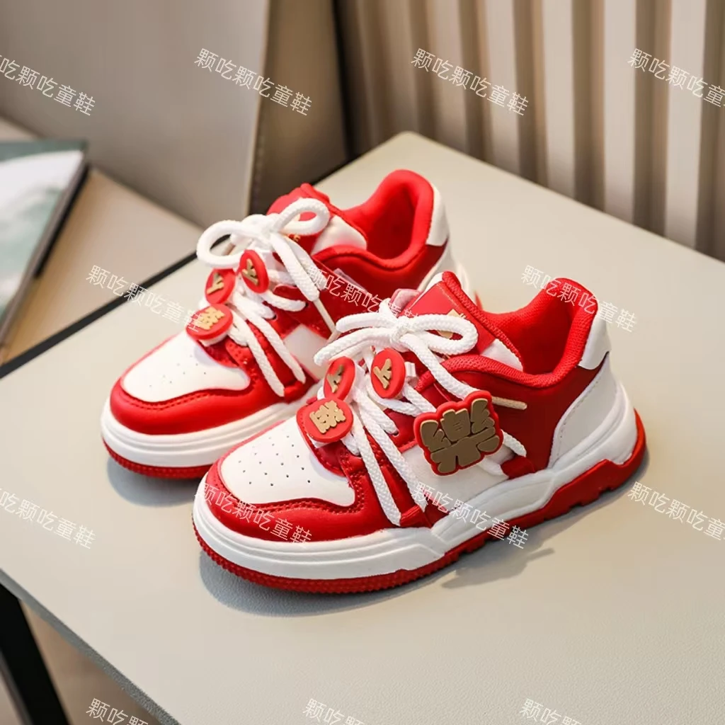 男女童鞋扣号链接 断码处理 默认微瑕 介意不拍 以收到实物为准