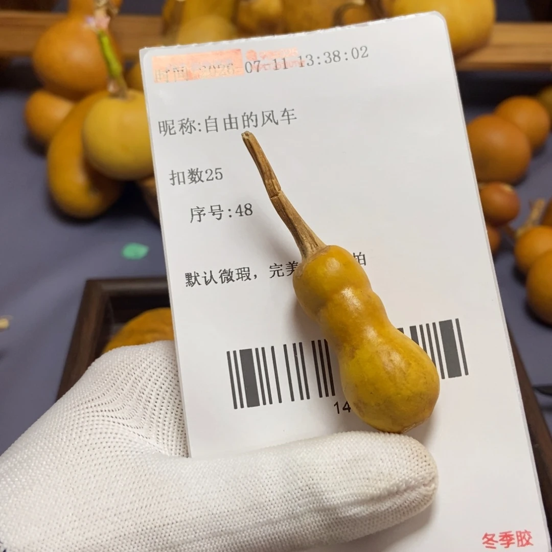 自***车哈哈哈哈哈哈哈哈哈