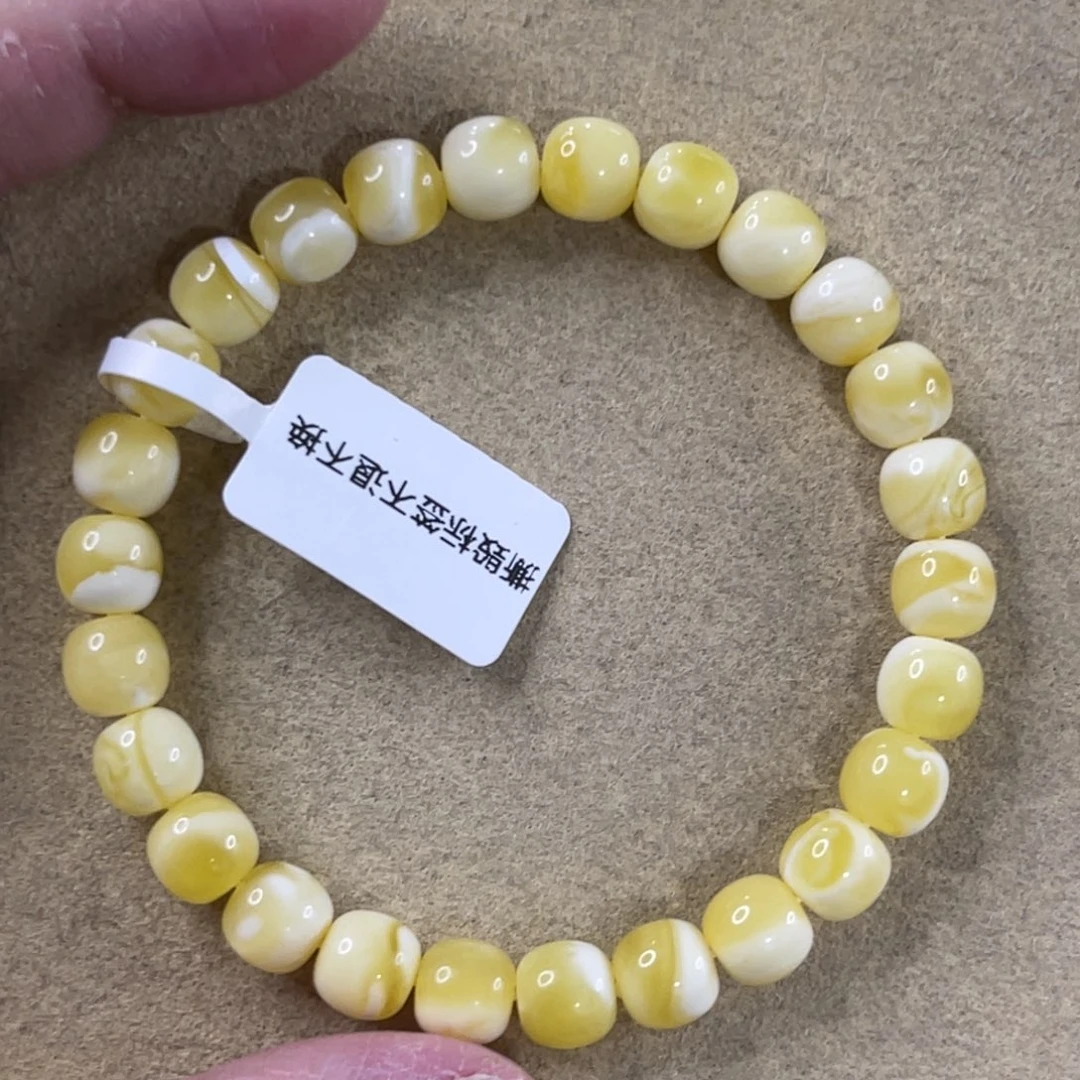 蜜蜡未镶嵌珠宝奇石8mm浓腊瓷白腰花