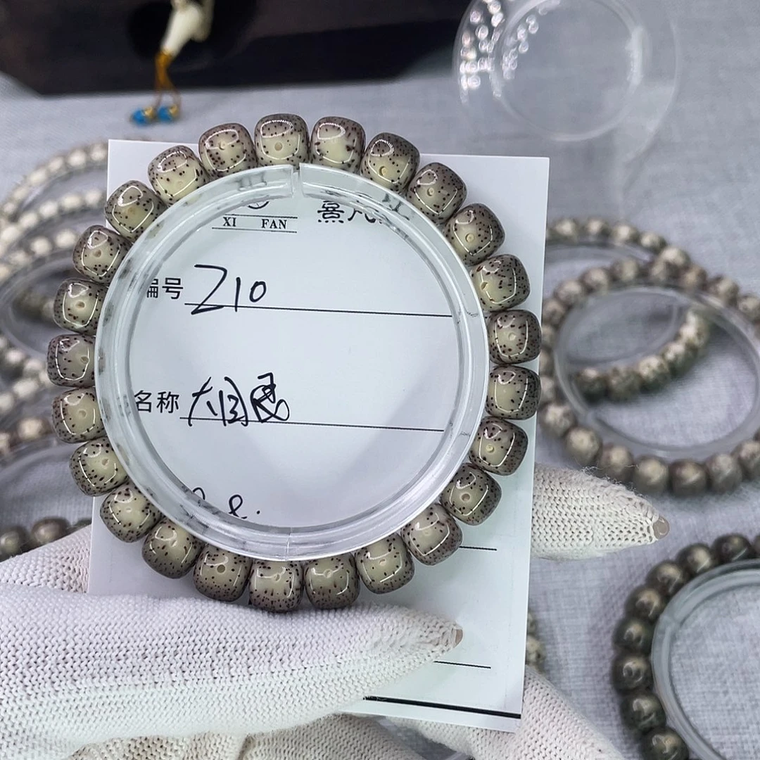手串星月菩提10大眼