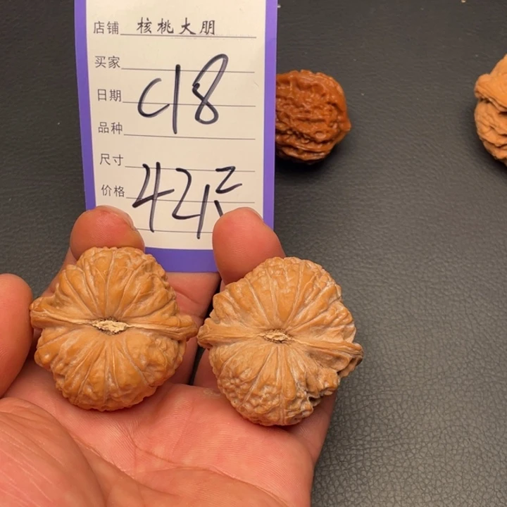 核桃南瓜42尺寸全品