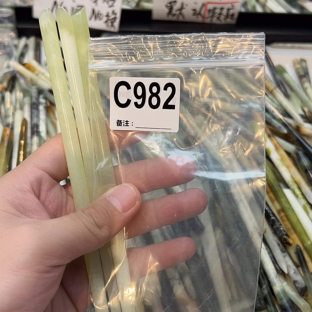 在****未镶嵌蛇纹石玉发饰