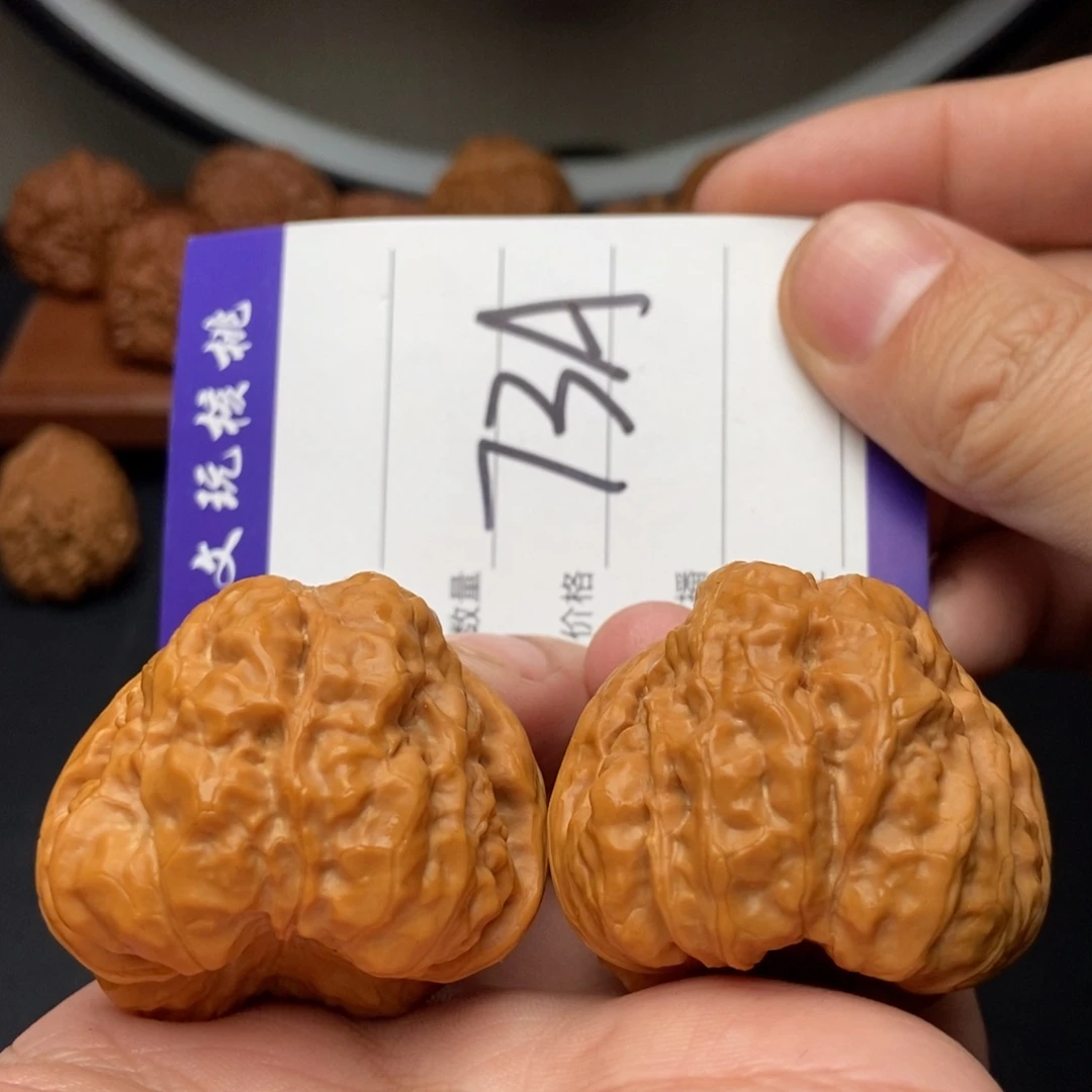吊坠文玩核桃42蛤蟆头