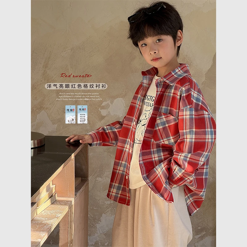 虾酱麻麻男童格子长袖衬衫春秋款2025新款纯棉韩范儿童装衬衣外套