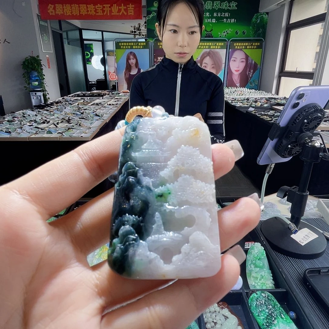 颈饰未镶嵌翡翠一