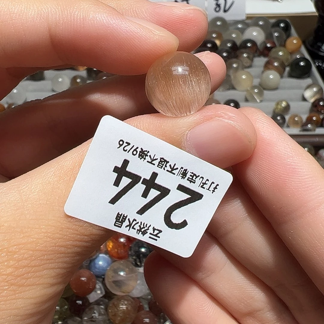 未镶嵌珠宝半成品水晶