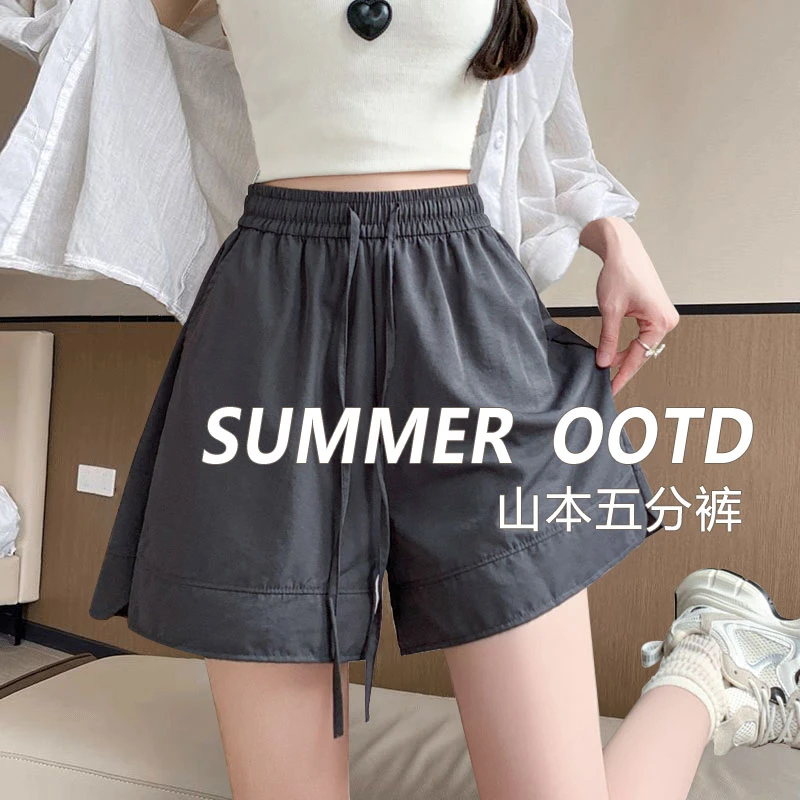 2025新款夏季薄款灰色口袋冰丝山本短裤女外穿高腰显瘦五分休闲裤