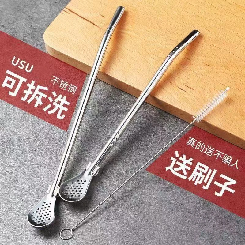 【2只/9快9】吸管勺+1只吸管刷  创意二合一过滤搅拌勺