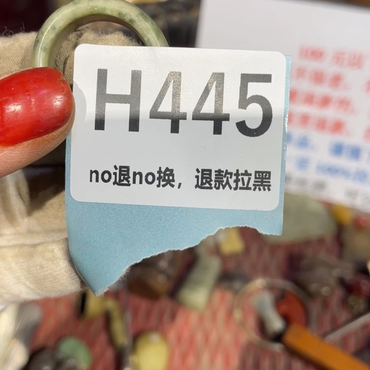 瓷片廖**行火爆瓷片火爆瓷片