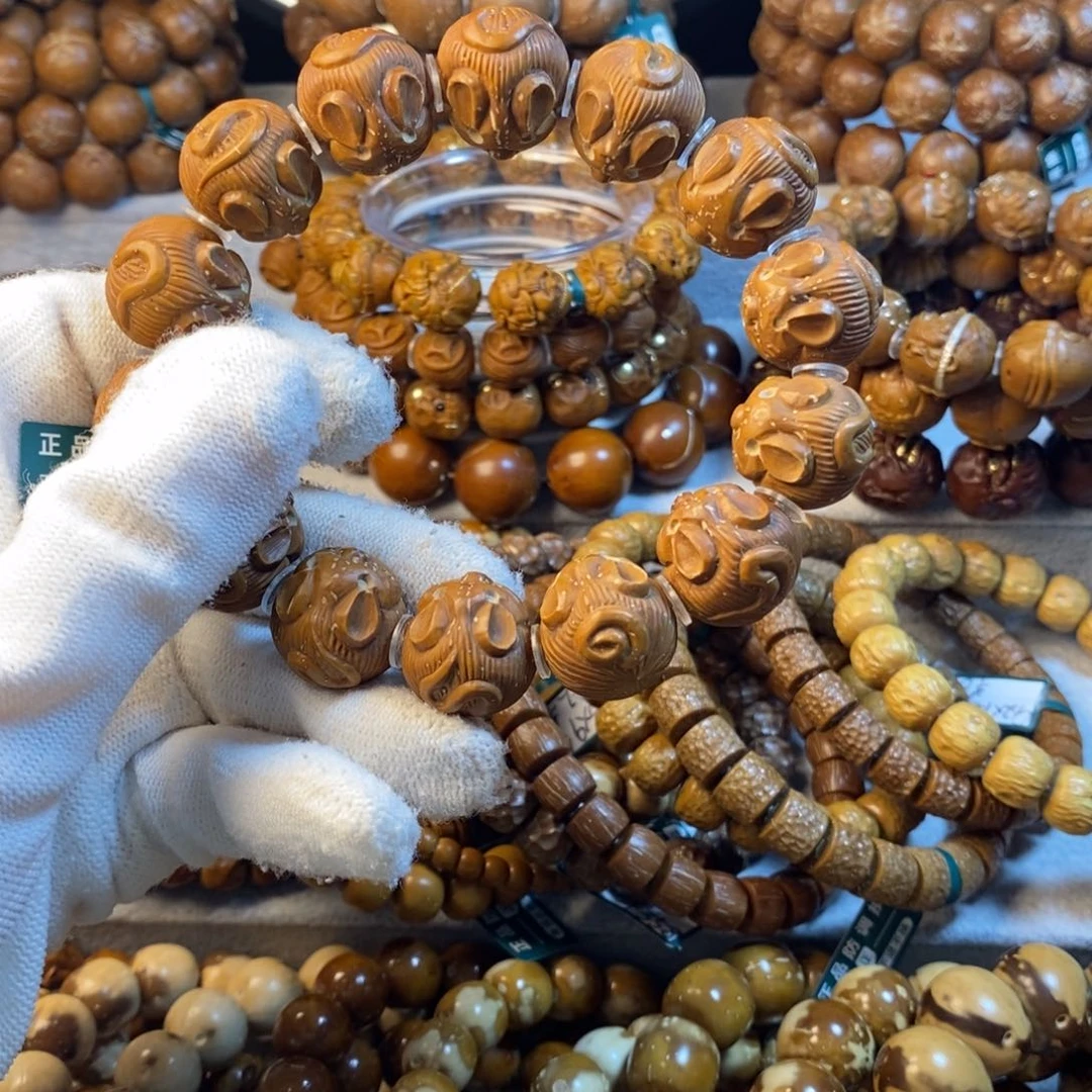 紫金鼠手串紫金鼠雕刻手工鼠钱18