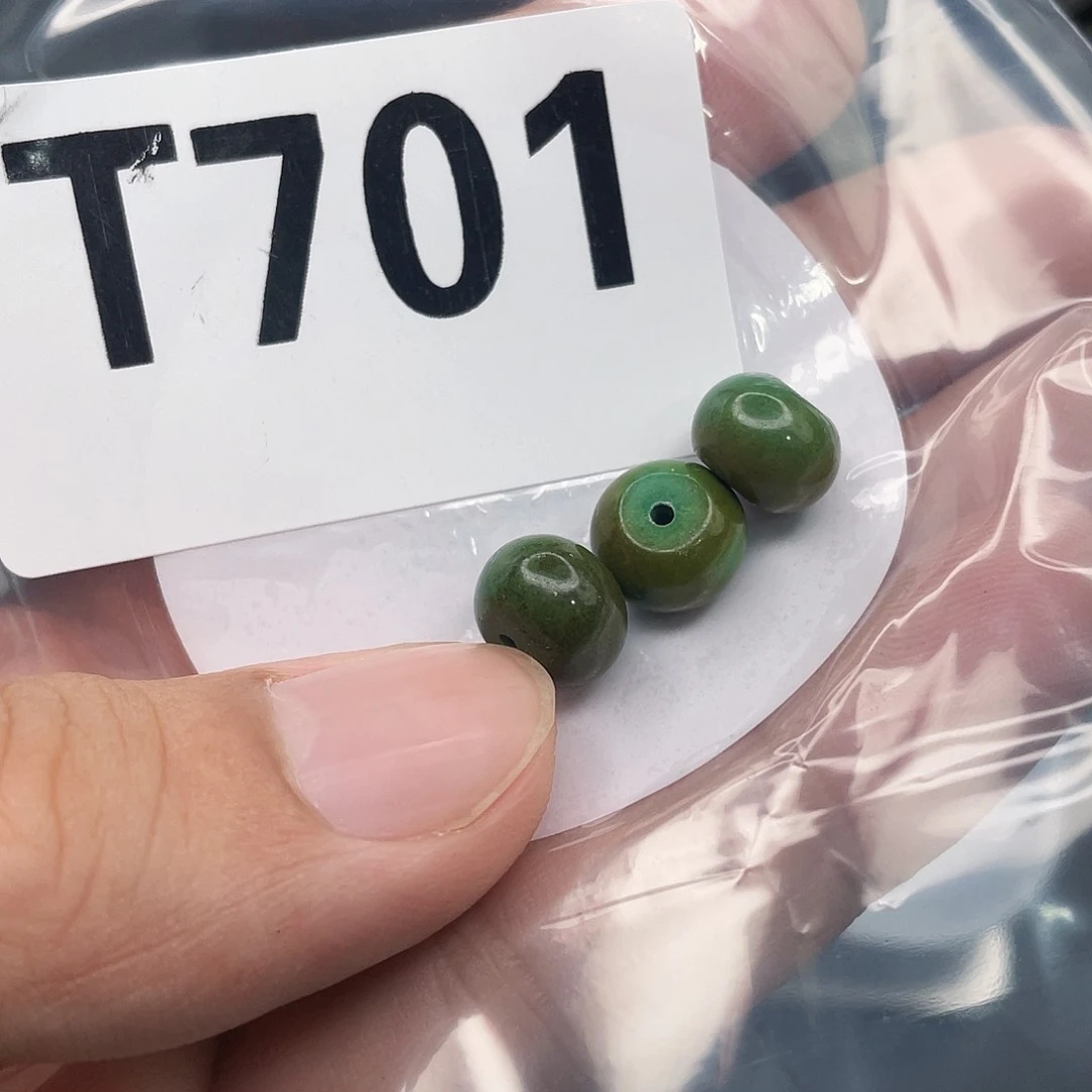 湖北十堰原矿绿小松