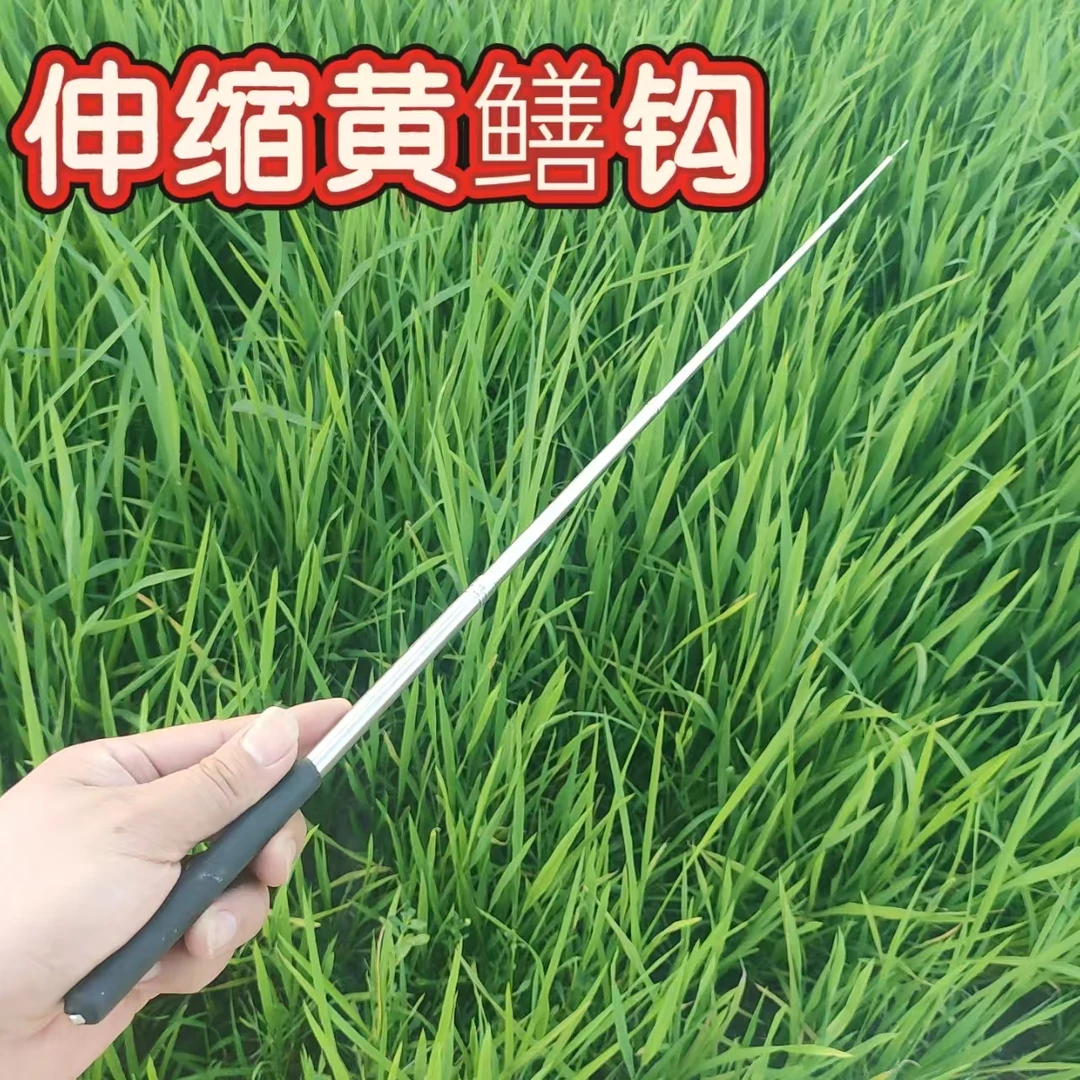 不锈钢伸缩款黄鳝钩带倒刺360度旋转不锈钢黄鳝钩强度适合