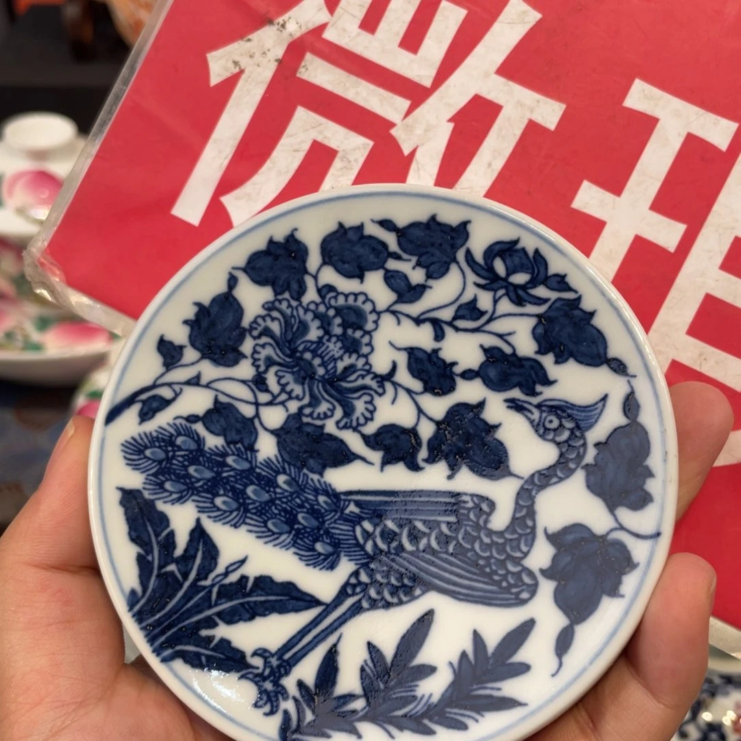 景德镇陶瓷瓷器景德镇