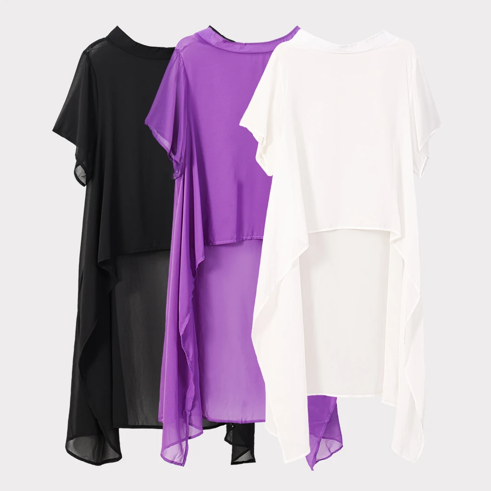 【绘璃】夏日新款修身显瘦百搭长披肩配裙子上衣外搭防晒罩衫上衣