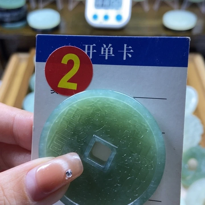 蛇纹石玉挂件未镶嵌路***匪