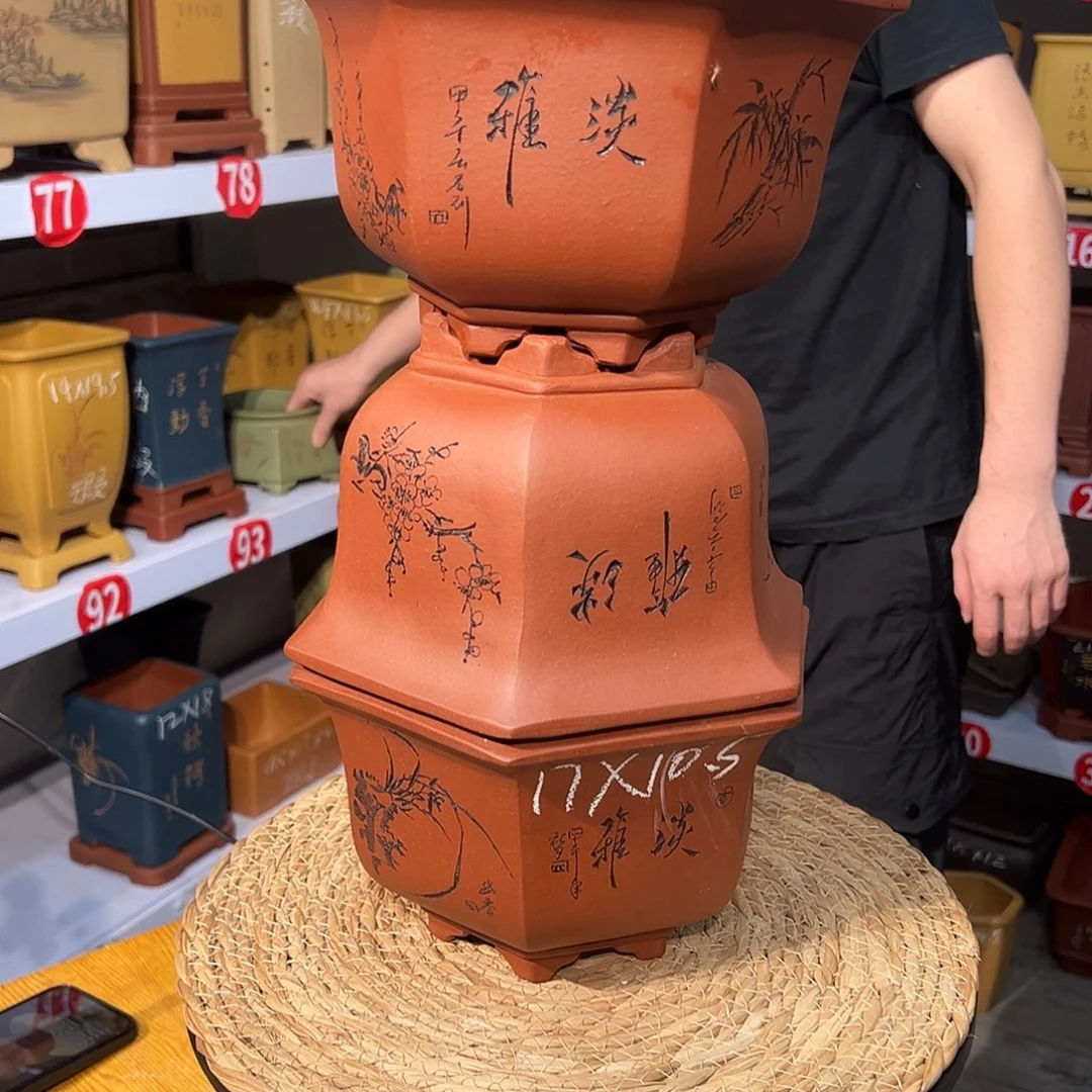 绝***℃天心紫砂手工花盆