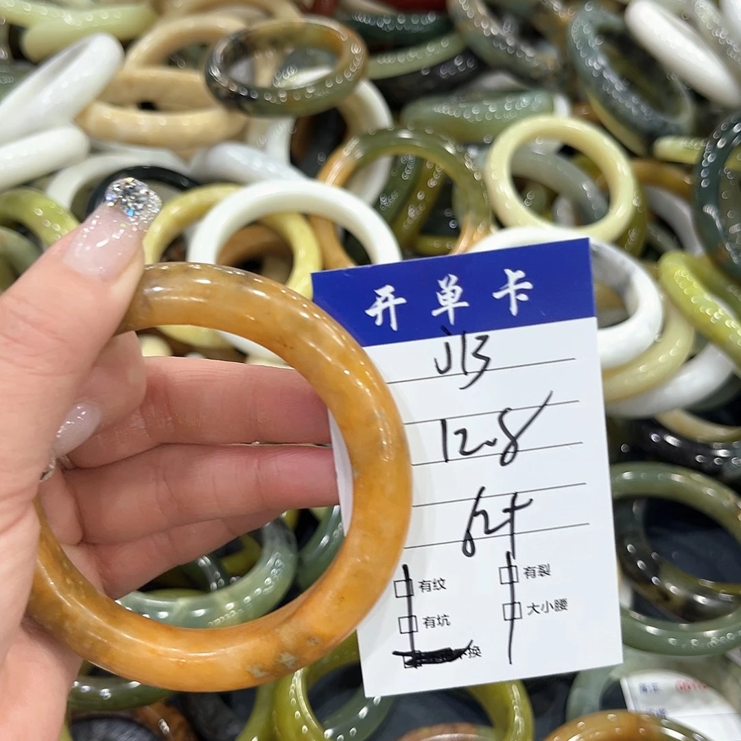 未镶嵌蛇纹石玉手镯