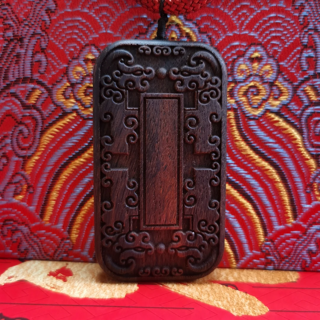 （青锋阁专属）沉香吊坠男女篆刻长方形吊坠（多样性发其一）03045