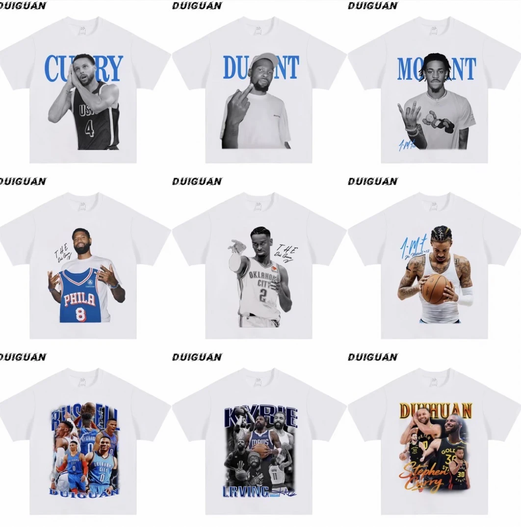 《清仓》球星系列合集美式重磅纯棉260g短袖夏季直喷印花圆领