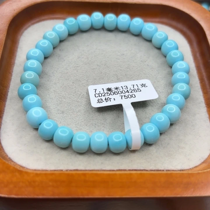未镶嵌绿松石手链