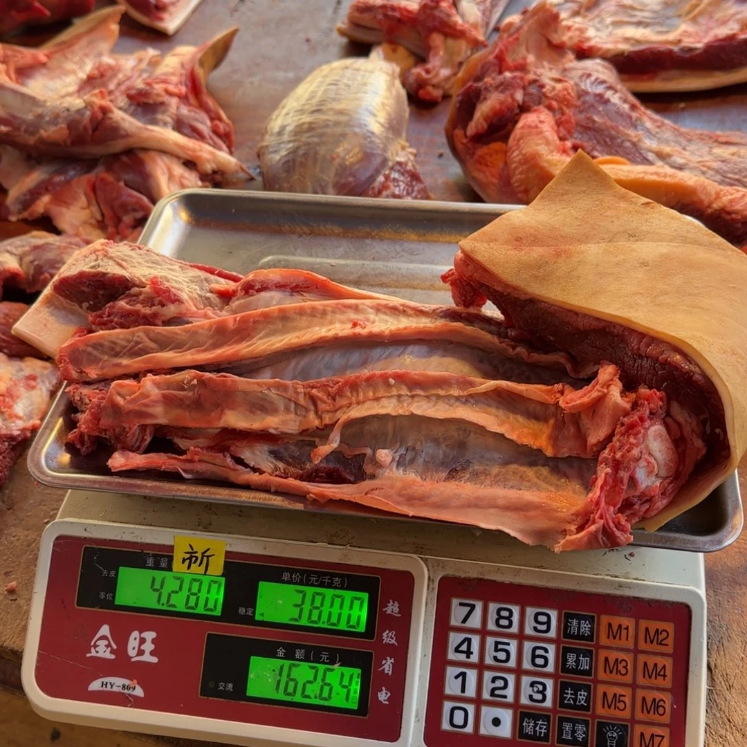 7中国大陆食用农产品4.28