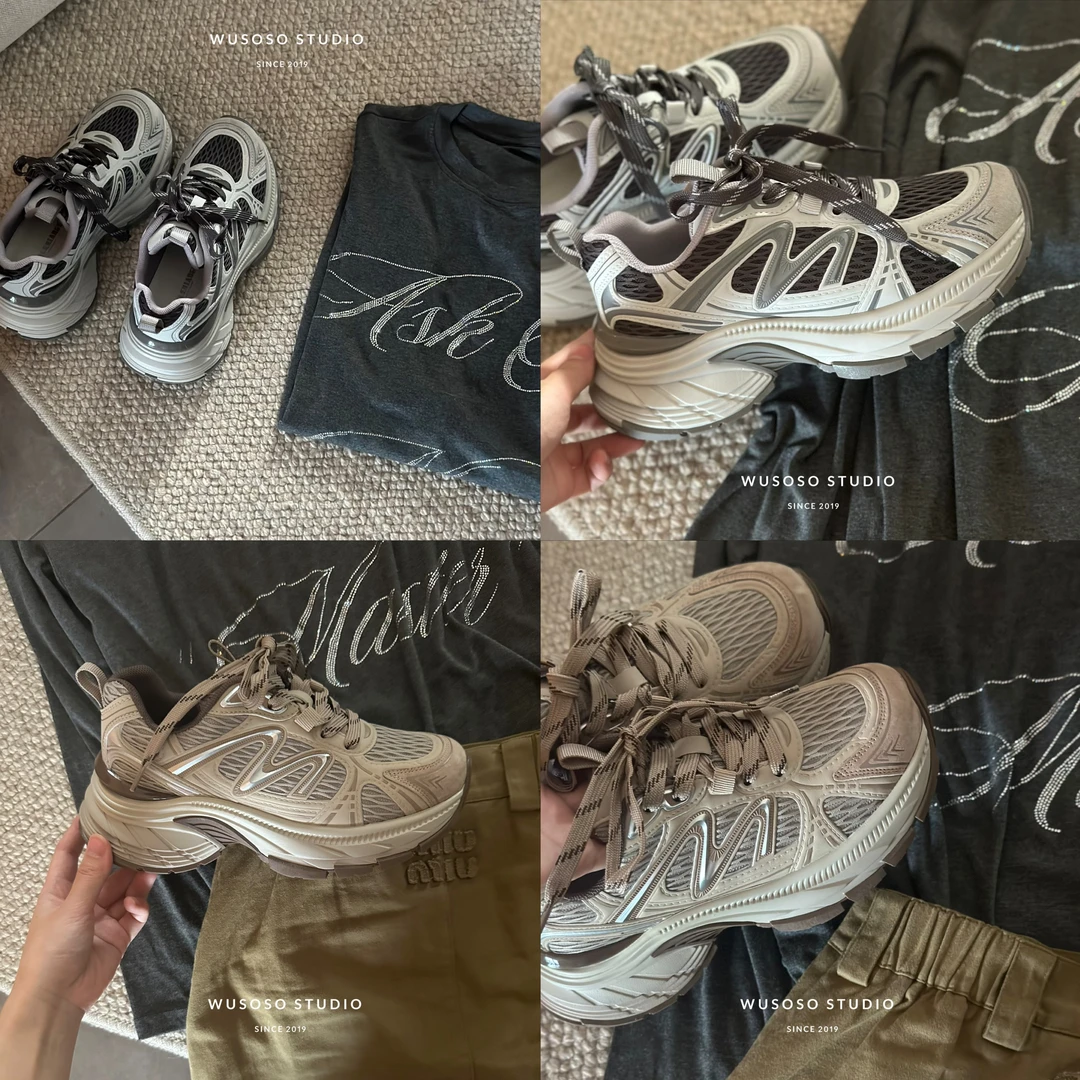 【soso】25ss｜生椰拿铁厚底增高轻便百搭休闲老爹鞋