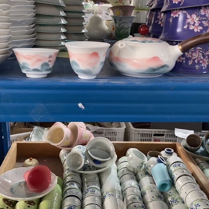 扭扭捏捏扭扭捏捏那你呢