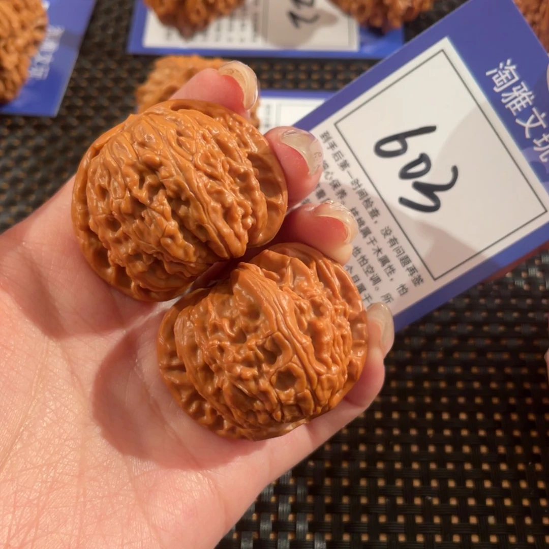 文玩核桃把件603号40尺白狮子