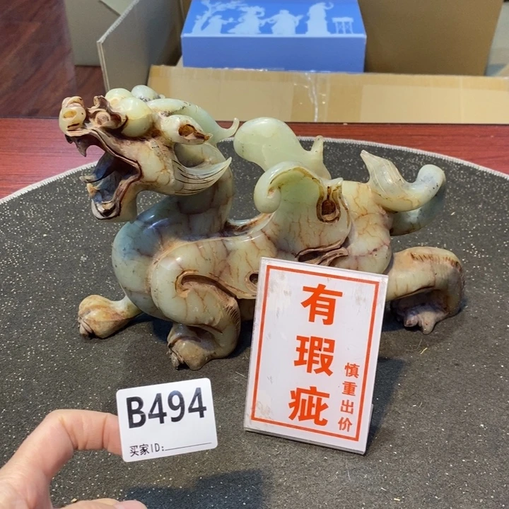 摆件工艺品工艺品制作