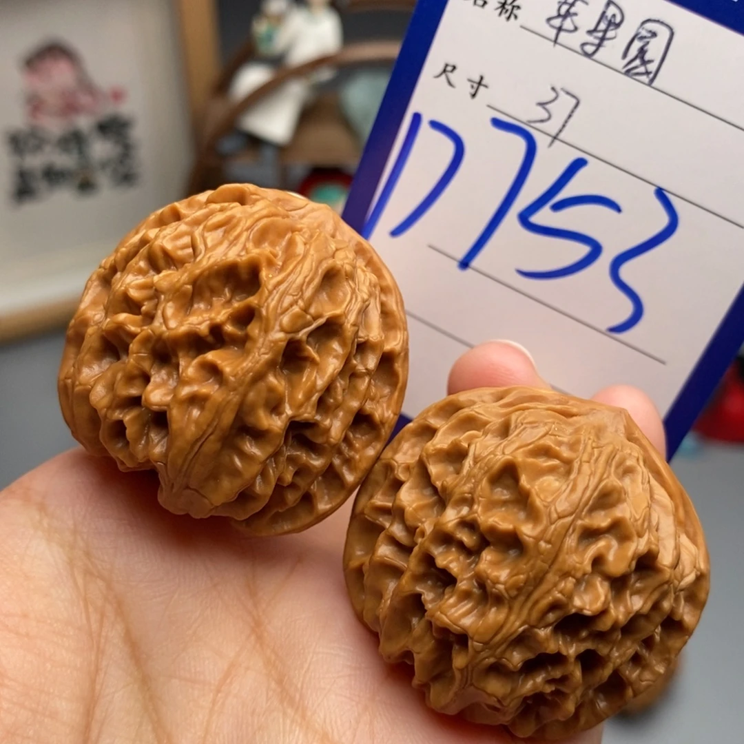吊坠文玩核桃苹果园37