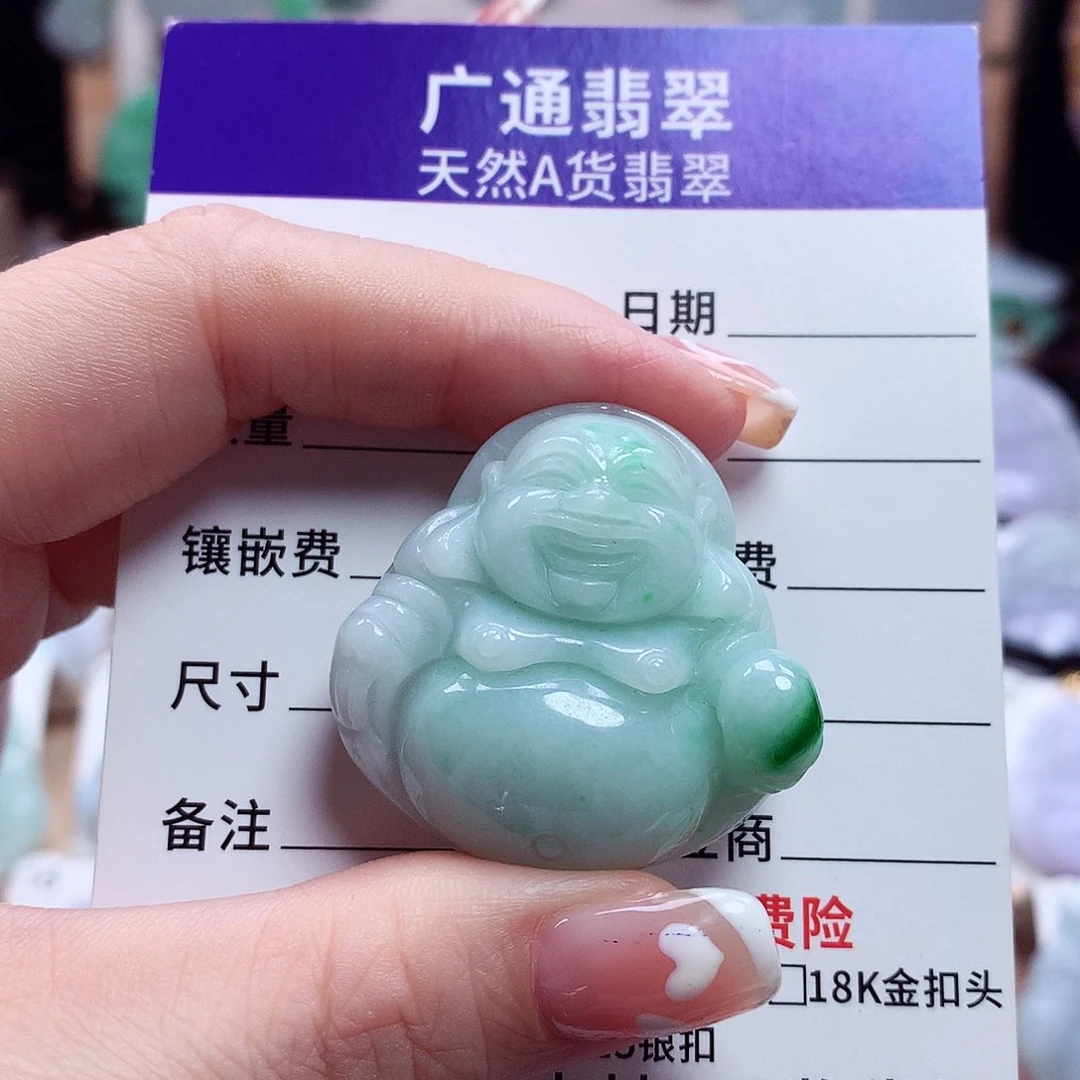 翡翠未镶嵌颈饰佛公19