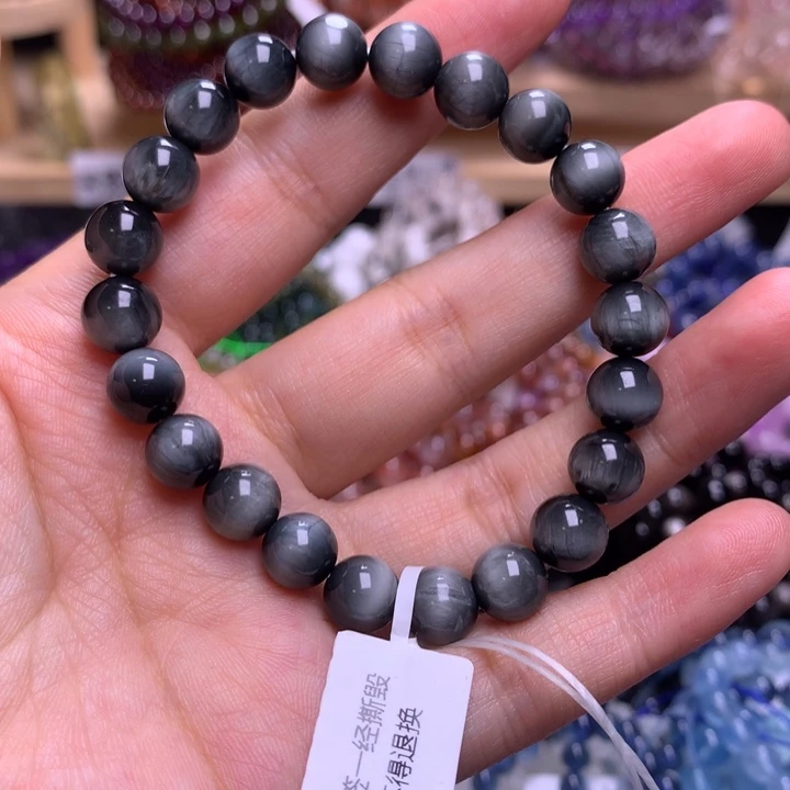 未镶嵌手串水晶8.4鹰眼石