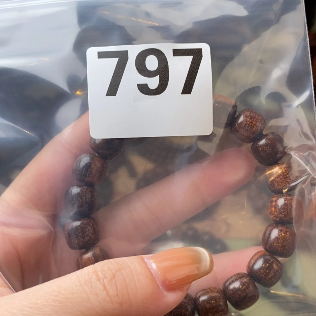 贡木手串/手链1011暗夜龙鳞797